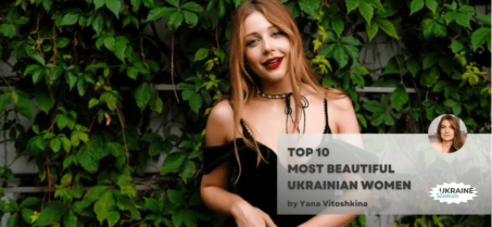 Top 10 Most Beautiful Ukrainian Women